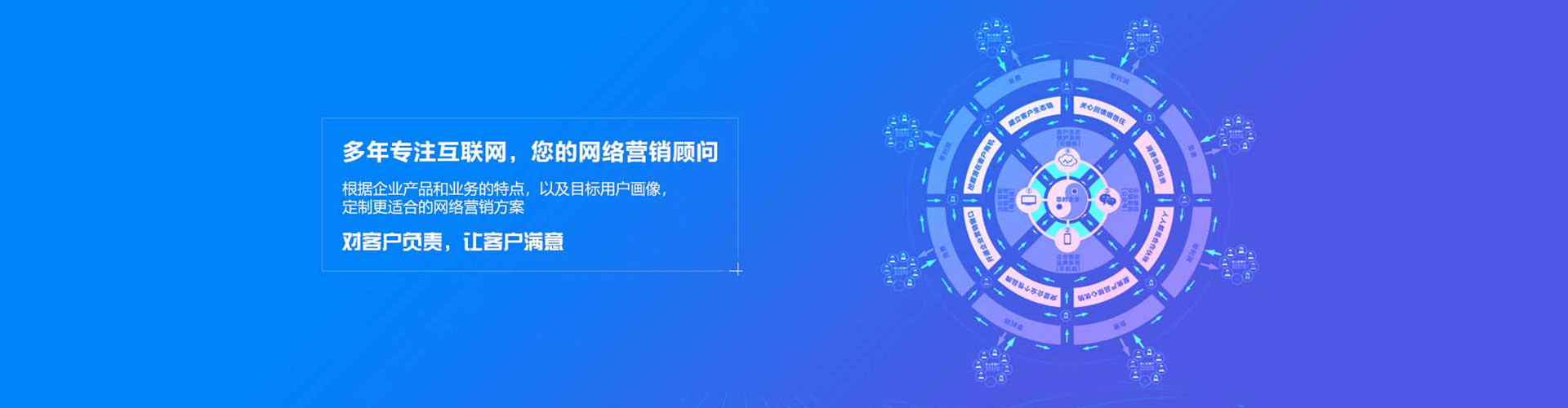 万秀百度开户返点